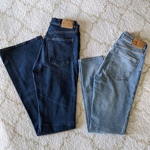 DENIM FORUM Yoko slim high rise jean